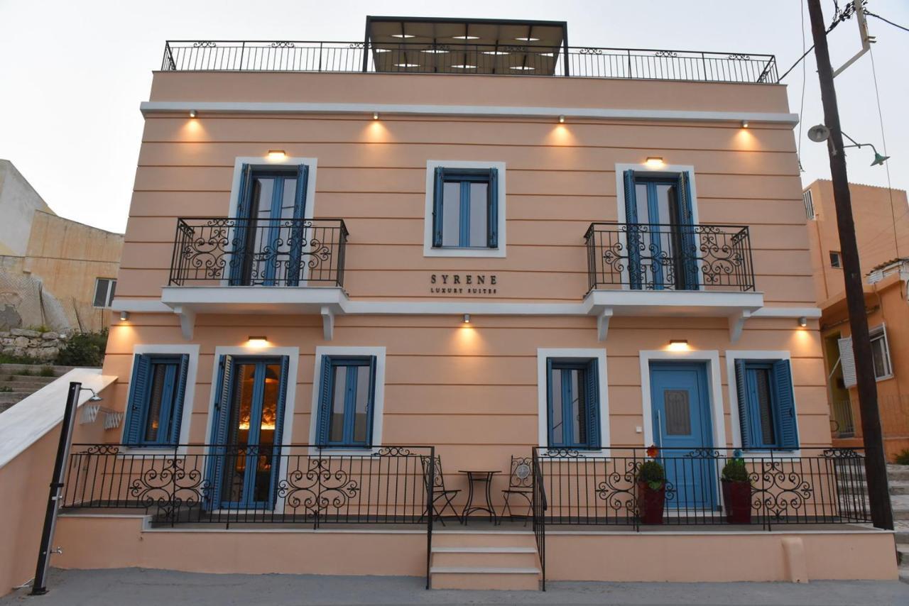 Syrene Luxury Suites エルムポリ エクステリア 写真