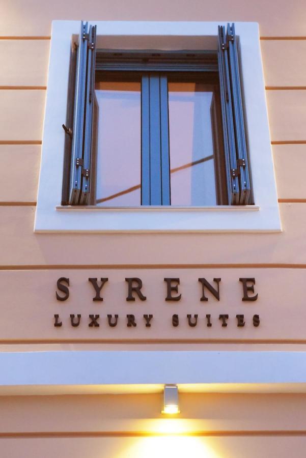 Syrene Luxury Suites エルムポリ エクステリア 写真